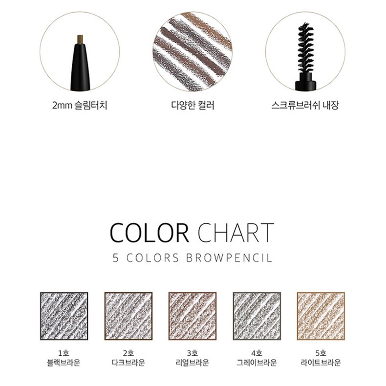 Chì Kẻ Mày Nét Mảnh, Lâu Trôi Karadium Auto Eyebrow Pencil 0.18g S006 | BigBuy360 - bigbuy360.vn