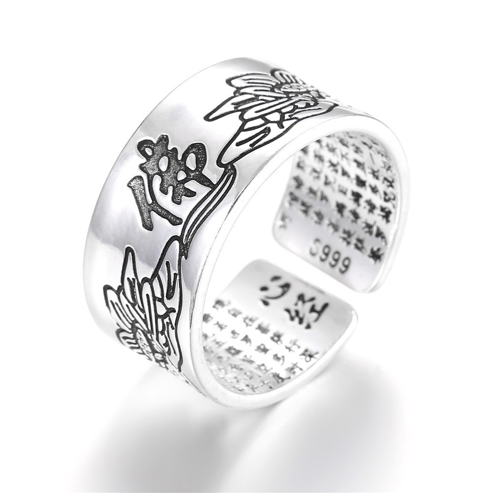 Nhẫn Đeo Tay Kim Loại Khắc Chữ Phong Cách Retro