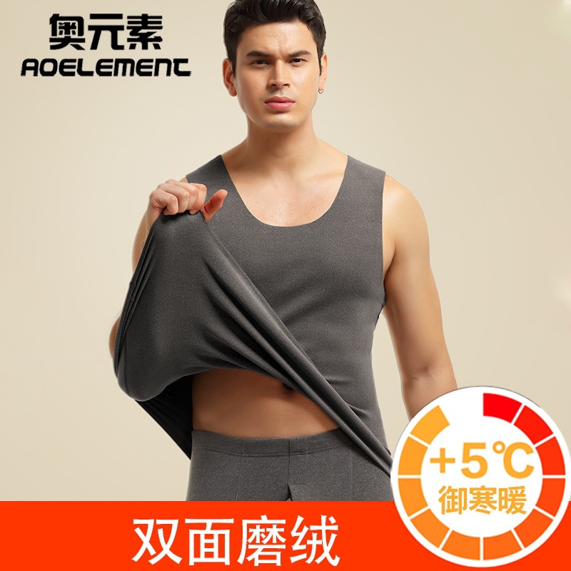 Áo Ghi Lê Không Đường May Dày Dặn Giữ Ấm Thoải Mái Cho Nam 278
