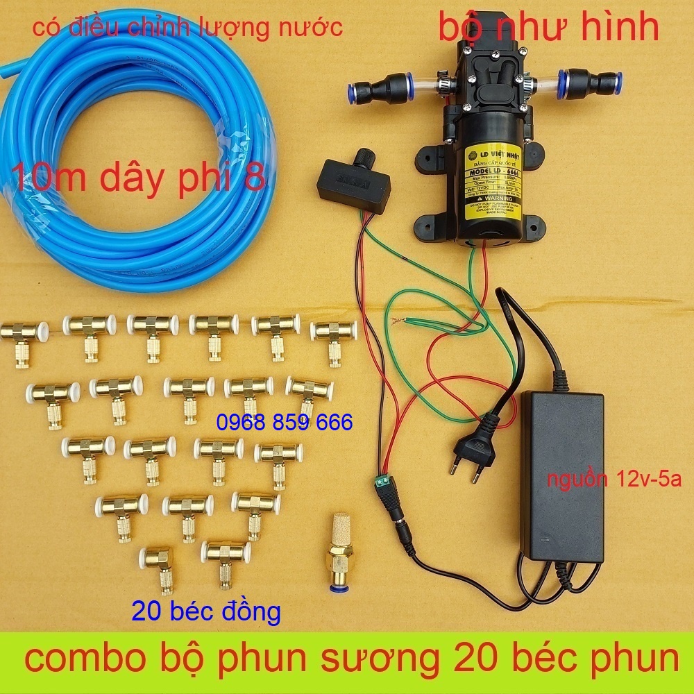 Bộ máy bơm phun sương 12v 5 béc đến 30 béc, kèm điều chỉnh lượng nước, làm mát, tưới lan
