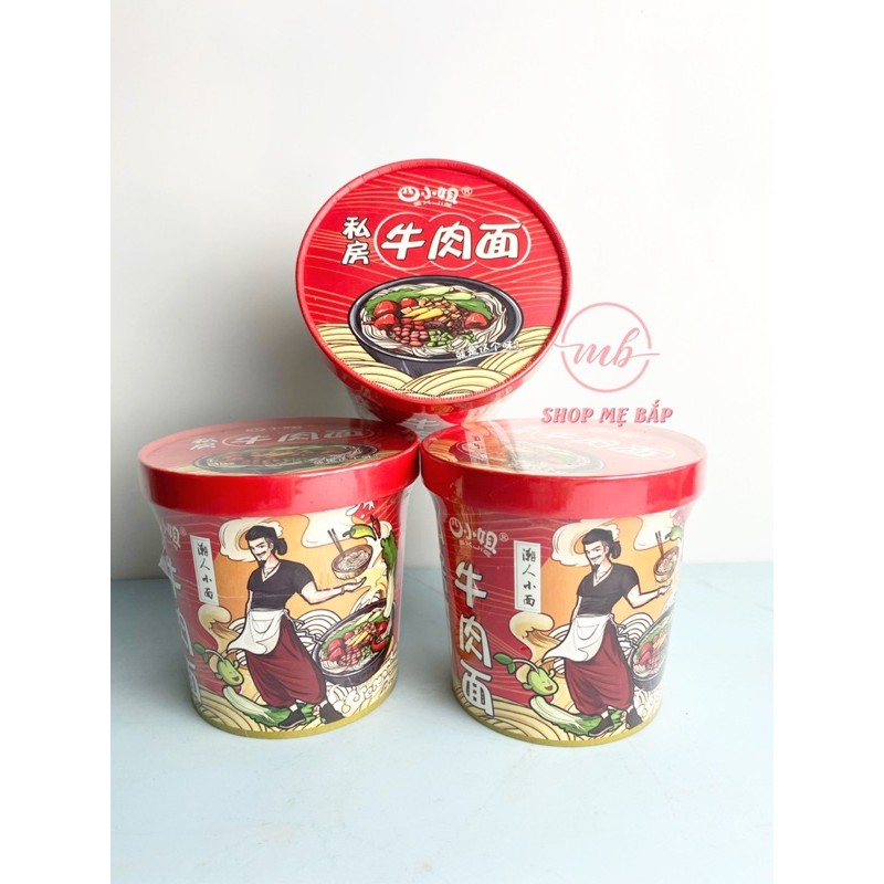 [ Sẵn] Mì Thịt Bò Cay Tứ Xuyên - Hộp 120Gram - có thịt bò thật [ Ăn Vặt Nội Địa Trung]