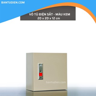 VỎ TỦ ĐIỆN SẮT - MÀU KEM (20x20x12 cm)