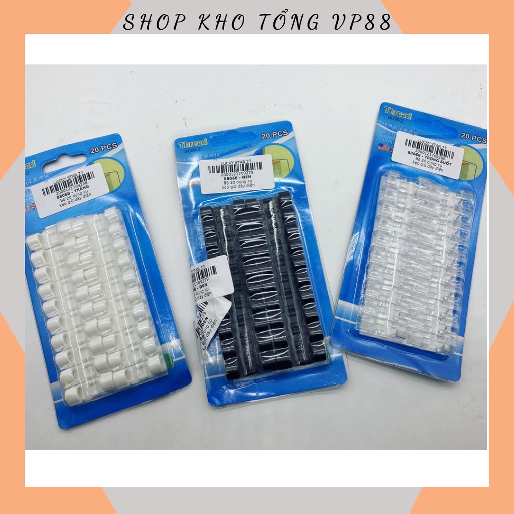 Bộ 20 Miếng Dán Tường Đi Dây Điện - Kẹp Cố Định Nút Giữ Dây Điện 88068 Shop Kho Tổng VP88