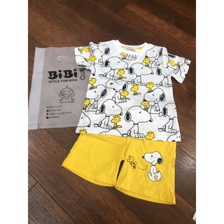 bộ bé trai HM. dư xịn