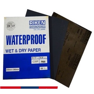 COMBO GIẤY NHÁM NHẬT
