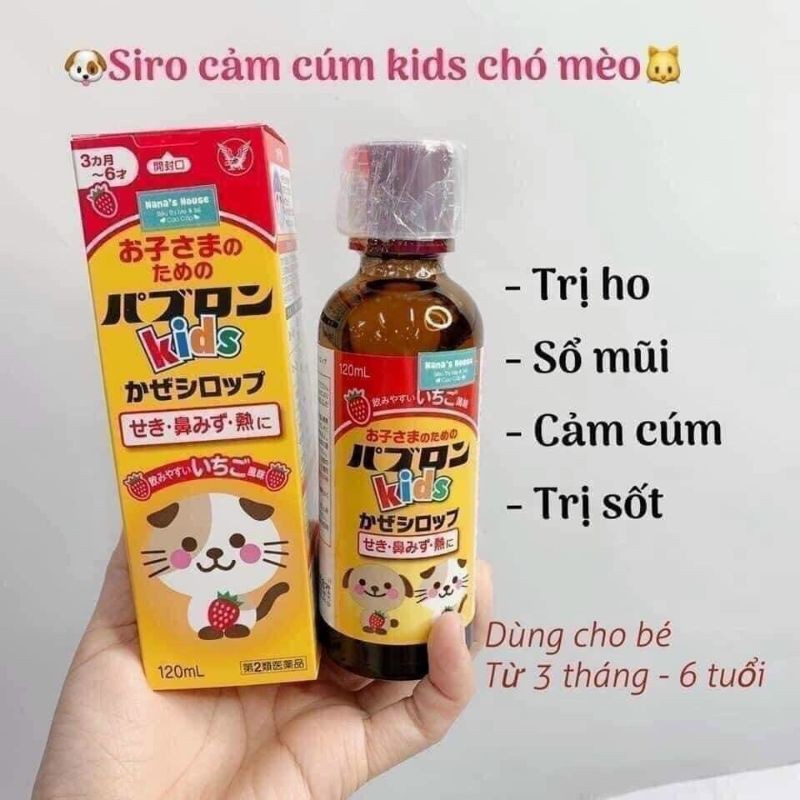 HỘP ĐỰNG SIRO CHÓ,MÈO CỦA NHẬT.