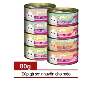 Pate aatas cho mèo mọi lứa tuổi creamy chicken - lon 80g
