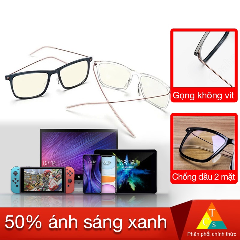 [Mã SKAMCLU9 giảm 10% đơn 100K] Kính chống tia cực tím ,Kính chống UV ánh sáng xanh Xiaomi Pro HMJ02TS