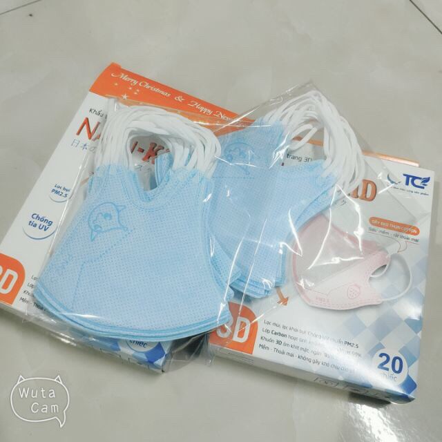 Khẩu trang tiệt trùng 3D Naru cho bé (10 chiếc)