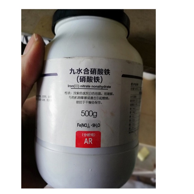 Sắt(III) nitrat Iron III nitrate Xylong Fe(NO3)3 CAS 10421-48-4 lọ 500g