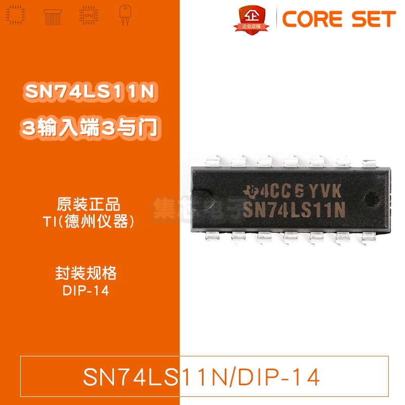 Chip Logic Sn74ls11n Dip-14 3 Chất Lượng Cao