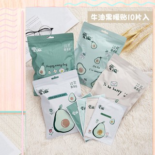 1 Miếng dán giữ nhiệt ấm bụng ngày đèn đỏ lẻ một tấm
