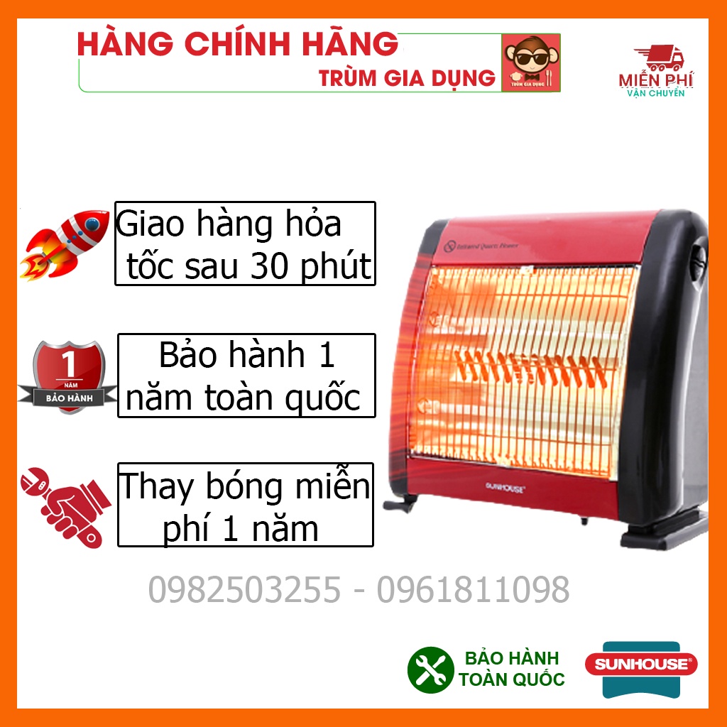 Bóng đèn sưởi thay thế cho đèn sưởi Sunhouse SHD7013, SHD7016, SHD7016. Được phân phối và bảo hành bởi Trùm Gia Dụng