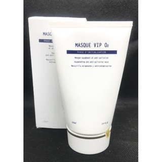 BR Masque VIP O2 - Mặt nạ tái tạo tế bào VIP O2
