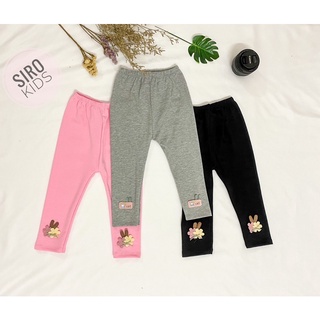 Quần Leging bé gái 9-20kg