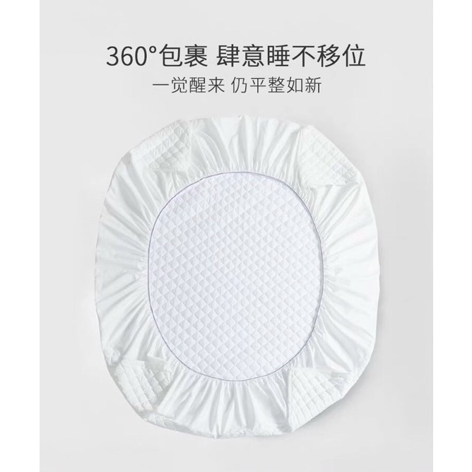 Bảo vệ đệm bo chun chống thấm tuyệt đối