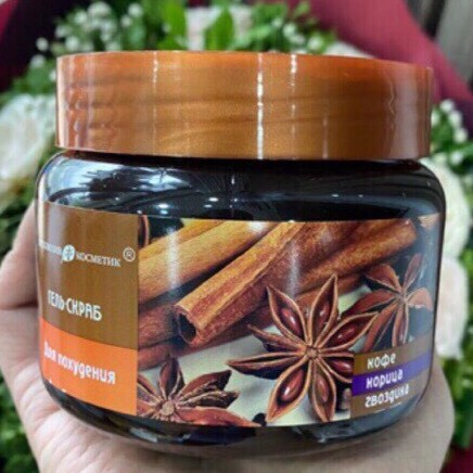 Tẩy Tế Bào Chết Toàn Thân Chiết Xuất Quế Hồi & Cafe Exclusive Belarus 380g | BigBuy360 - bigbuy360.vn