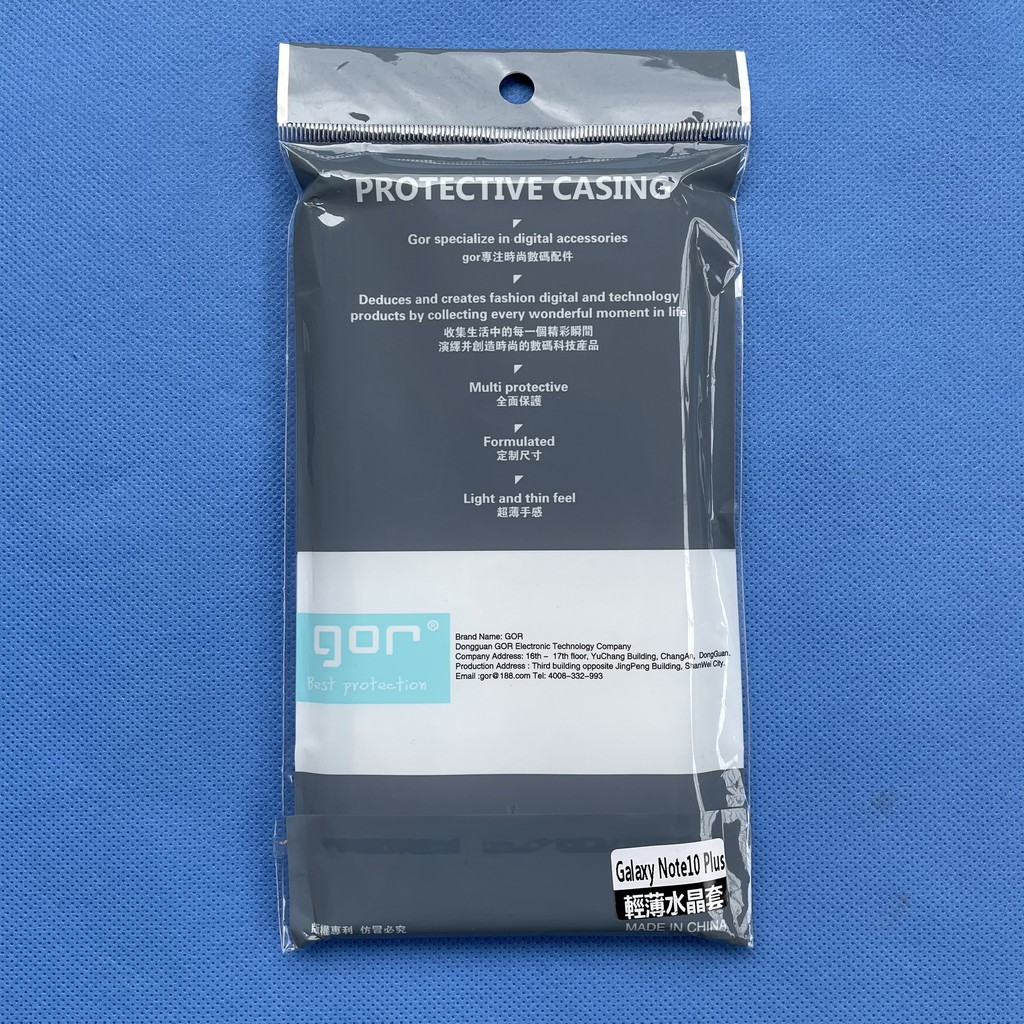 Ốp lưng silicon Gor cho Samsung Galaxy Note 10 Plus siêu mỏng, có gờ bảo vệ camera