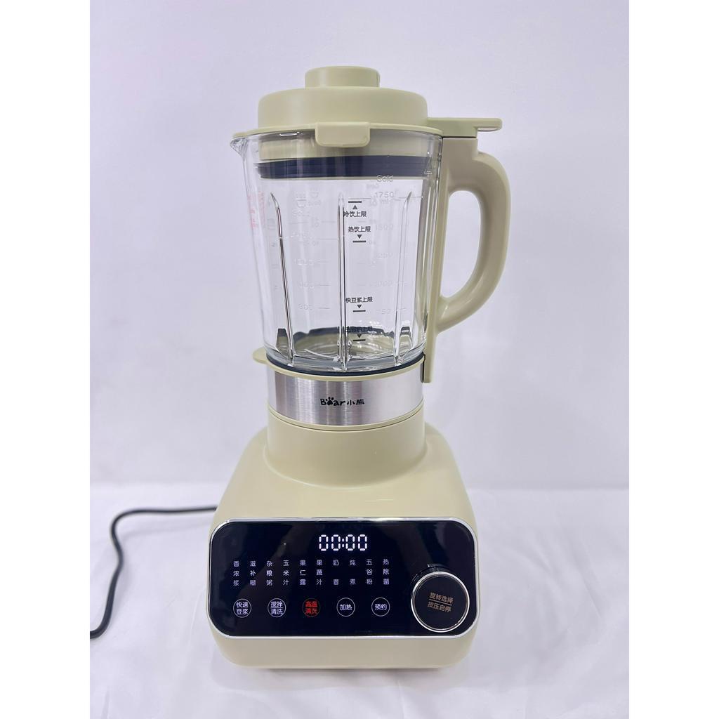 Máy xay nấu làm sữa hạt đa năng chính hãng Bear PBJ D12V1, nấu cháo ngũ cốc xay sinh tố dung tích 1.75L, BH 18 tháng