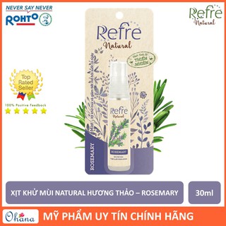 Xịt Khử Mùi Refre Natural Hương Thảo Rosemary 30ml (Tím)
