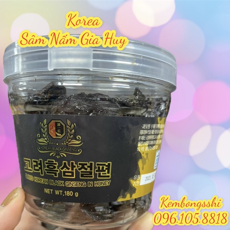 Hắc Sâm Lát Tẩm Mật Ong Hàn Quốc