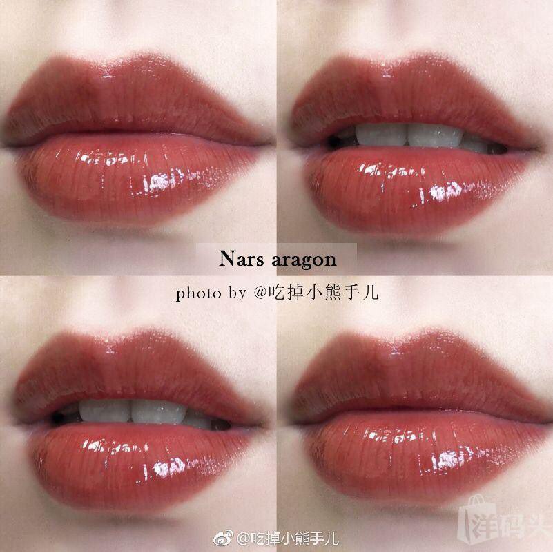 Son kem bóng Nars Lip Gloss No Regrets / Aragon | BigBuy360 - bigbuy360.vn