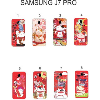 Ốp lưng Samsung J7 Pro dẻo in hình Thần Tài