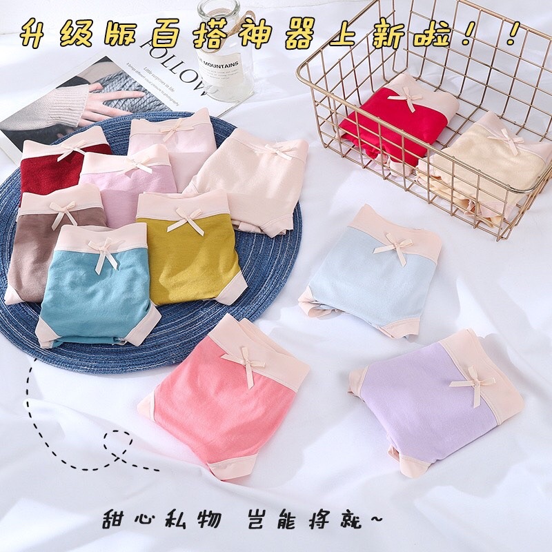 Combo 5 quần lót cotton lụa màu sắc,quần lót nữ
