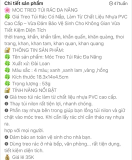 Móc treo túi rác đa năng