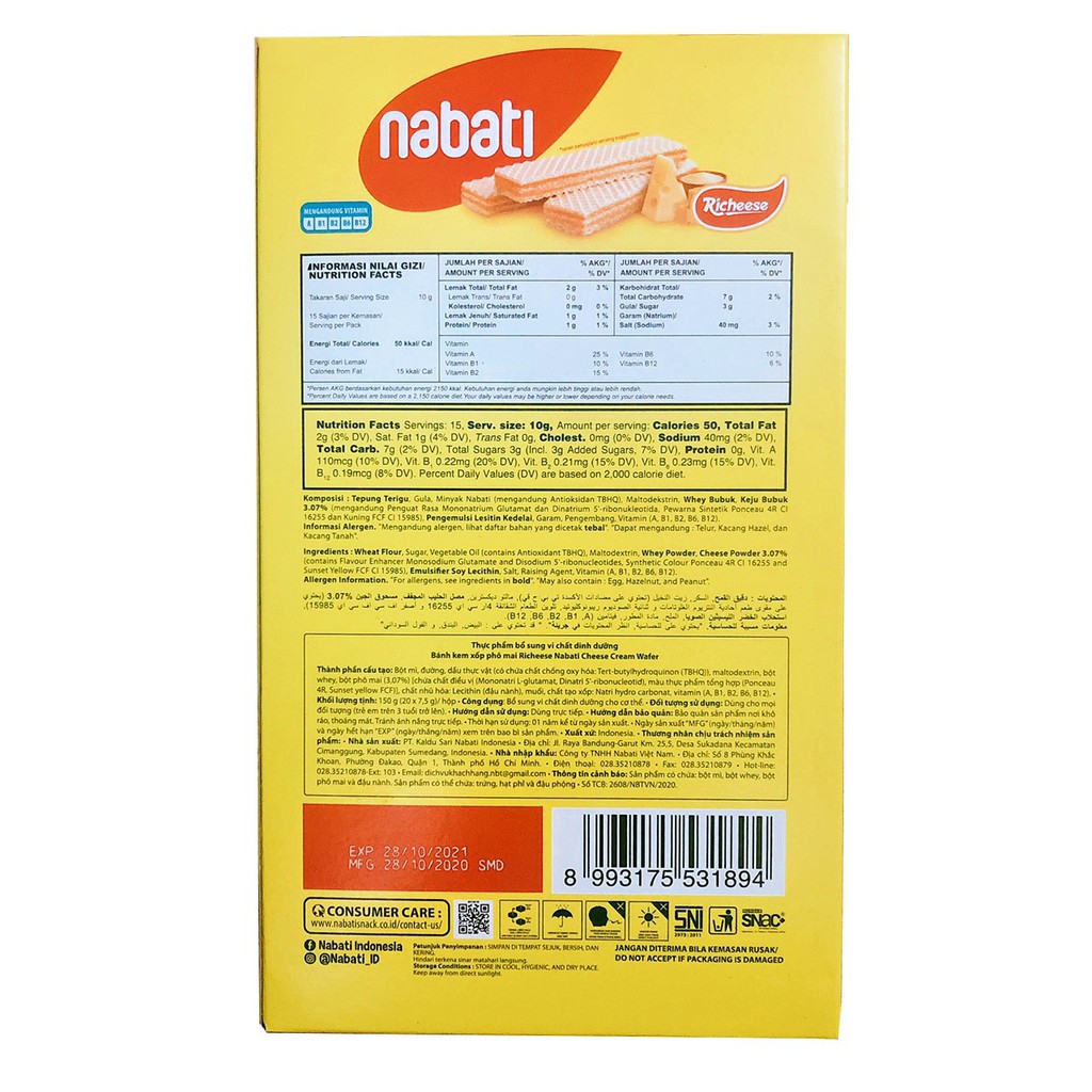 Bánh Xốp Nabati Phô Mai Cheese Wafer 150g (Hộp 20 thanh) | BigBuy360 - bigbuy360.vn
