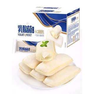 Bánh sữa chua