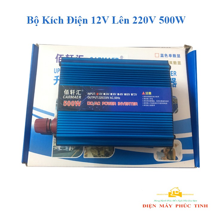 Bộ đổi nguồn 12V sang 220V - 500W