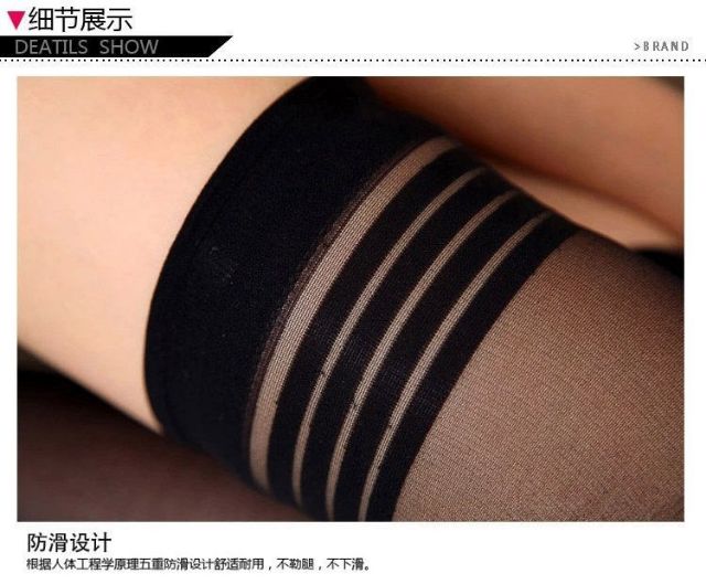 Tất đùi ren sọc kết hợp Cosplay PK02