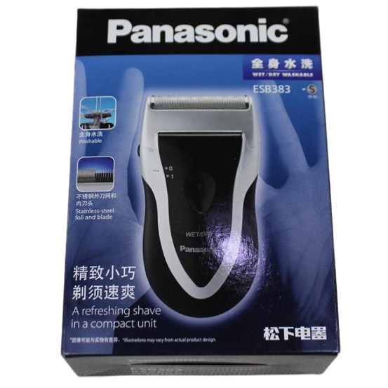 [ Kèm Pin Sạc+Bộ Sạc ]Máy cạo râu Panasonic cạo khô và ướt, bảo hành 12 tháng ES3831 ESB383 ES3832 RC30