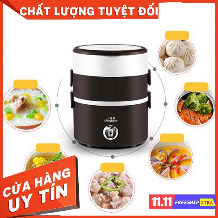 Hộp ủ cơm cắm điện 3 tầng tiện lợi