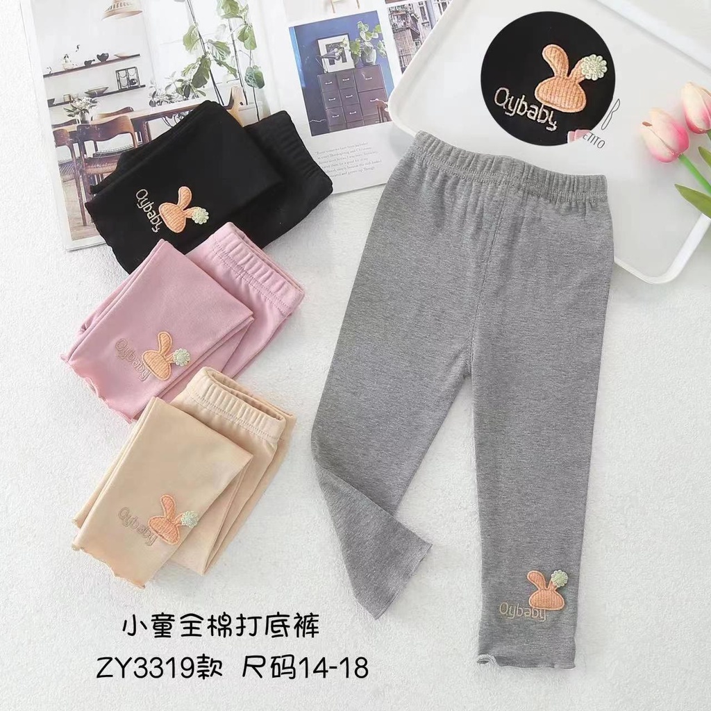 Quần legging/ quần thun ôm bé gái vải mịn đẹp, hàng QC cao cấp
