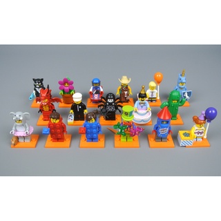 Lego minifigures series 18 - Used