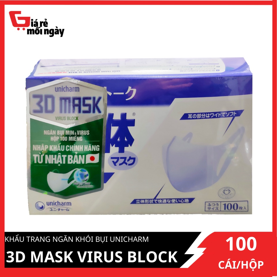 Hộp Khẩu Trang Unicharm 3D Mask Virus Block Ngăn Virus 100 cái/hộp