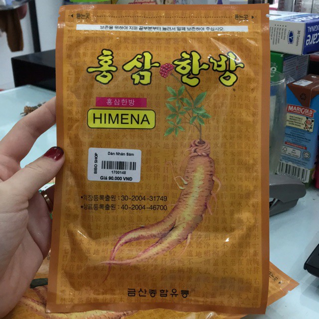 Cao Dán Sâm Vàng HIMENA Hàn Quốc 20m/túi[DUY NHẤT HÔM NAY] [SALE LỚN]