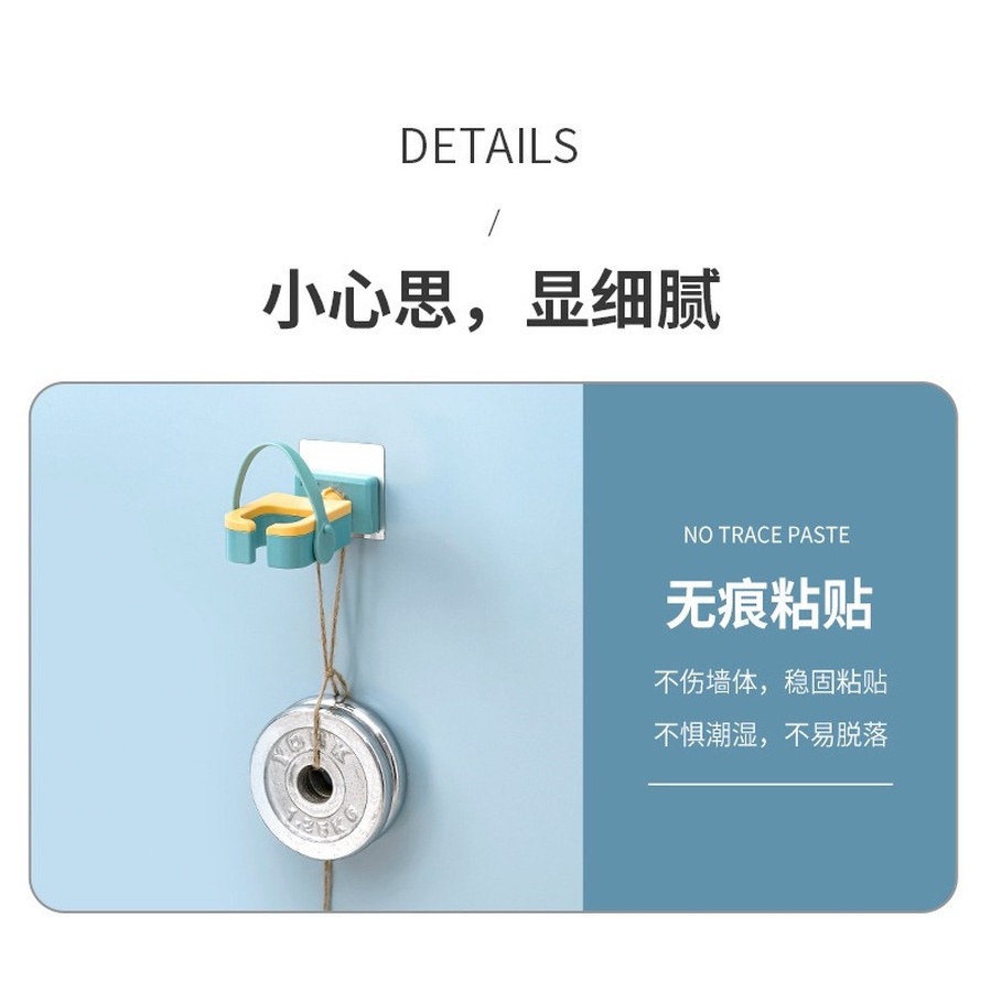 Giá đỡ máy sấy tóc có thể xoay không cần đóng đinh cho nhà tắm