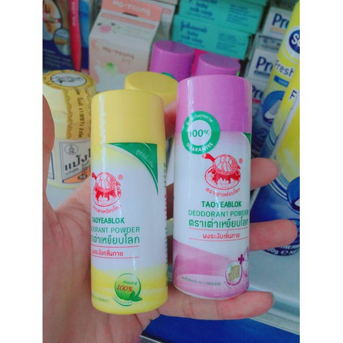 Phấn thơm nách con rùa Thái Lan chính hãng