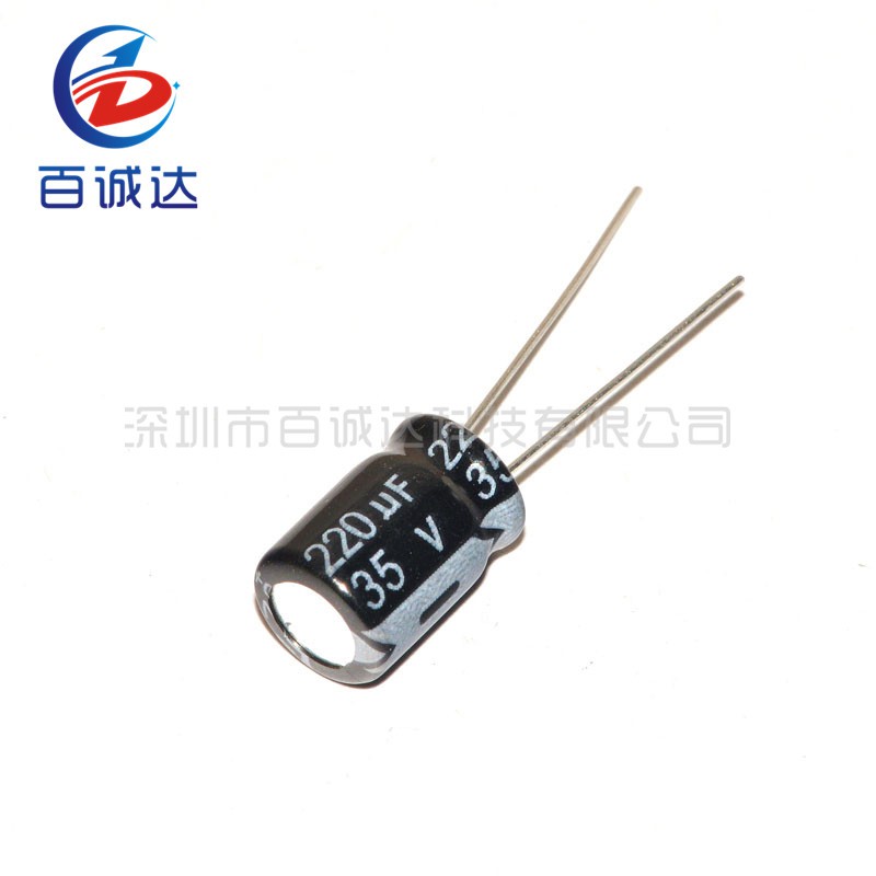 50 Cái / bộ 35V220UF 220uf35v 8 * 12 Tụ Điện Phân 35v 220uf 8x12