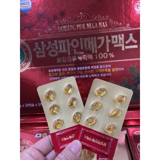 Sét tinh dầu thông đỏ 120 viên