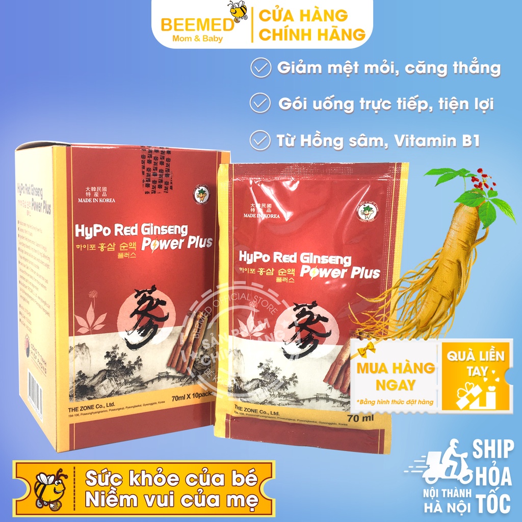 Nước hồng sâm Hàn Quốc - Hypo Red Ginseng - giảm mỏi mệt, cơ thể tỉnh táo - nhập khẩu Hàn Quốc