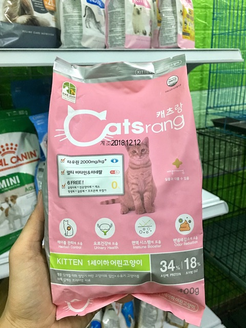 THỨC ĂN HẠT CATSRANG 1,5kg CÁC LOẠI- CHO MÈO CON VÀ MÈO TRƯỞNG THÀNH