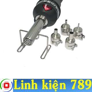 Máy khò điện tử GJ 8018