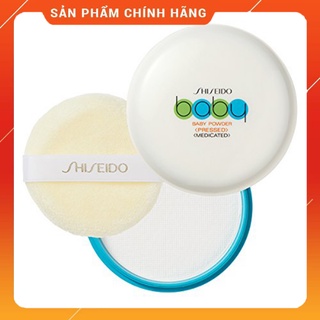 PHẤN PHỦ BABY SHISEIDO NHẬT BẢN