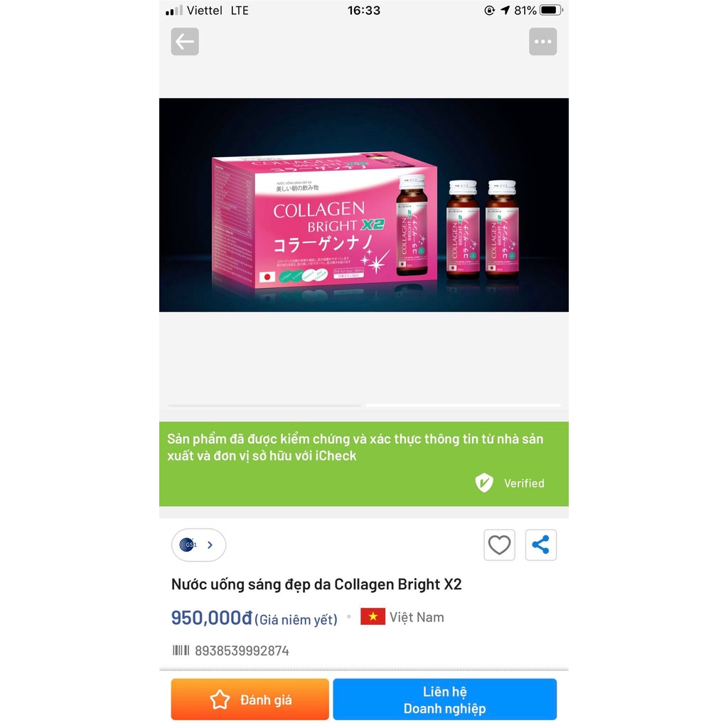 [Bạn mới nhập COSHBM -50% đơn 0Đ] Collagen công nghệ Nhật Bản dạng nước Bright x2 (Hộp 10 chai)