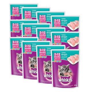 Combo 12 gói Pate/Sốt Whiskas dành cho mèo con túi 85g