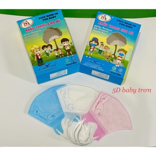 Khẩu trang trẻ em 5d mask famapro nam anh - khẩu trang y tế kháng khuẩn - ảnh sản phẩm 3